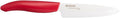Kyocera Advanced Ceramic Revolution Series 4.5-inch Utility Knife, Red Handle, White Blade