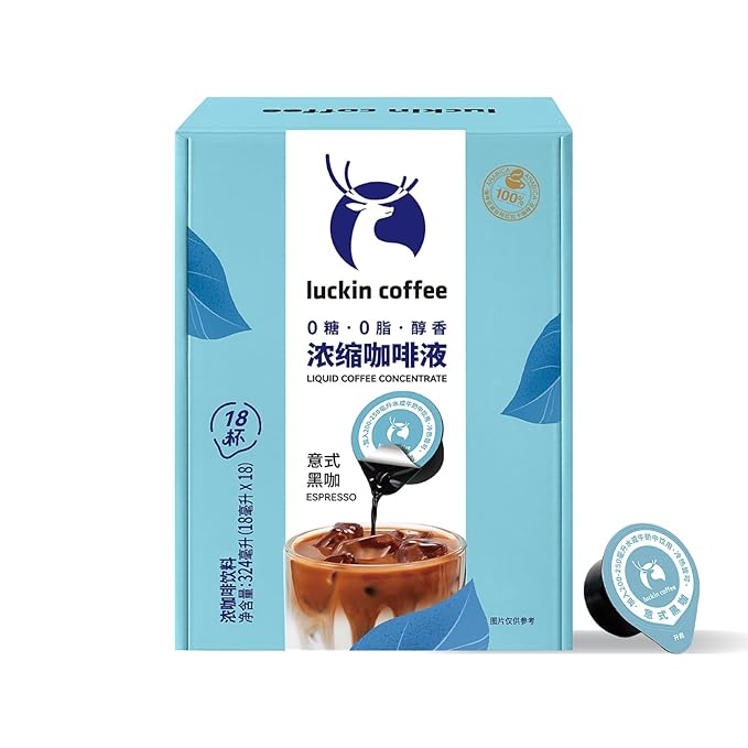 LUCKIN COFFEE Espresso Cold Brew Pods, (18 Count) Peel and Pour Pods Hot or Iced Instant Coffee Concentrate.