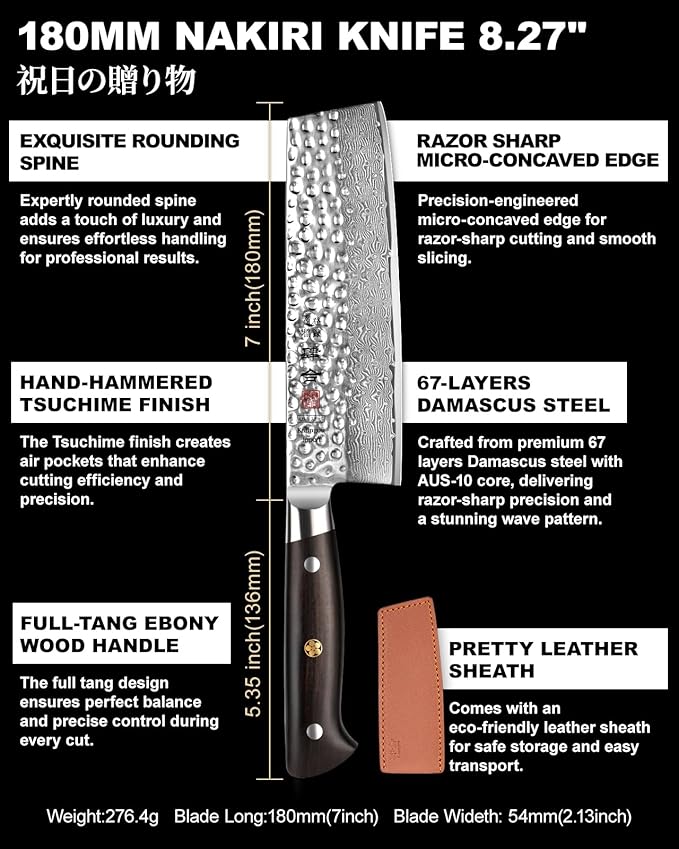 Japanese Chef Knife Kitchen Knife with 67 Layers Damascus Steel AUS-10 Core, Professional Damascus Knife with Full-Tang Ebony Wood Handle and Premium Gift Box(7 Inch Nakiri Knife)