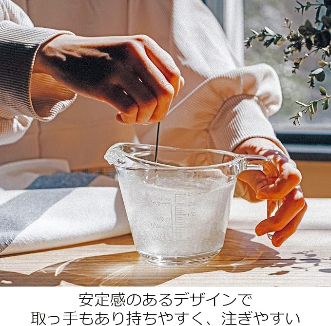 HARIO MJP-500-GR Measuring Cup, 16.9 fl oz (500 ml), Practical Capacity, 16.9 fl oz (500 ml), Gray, Made in Japan