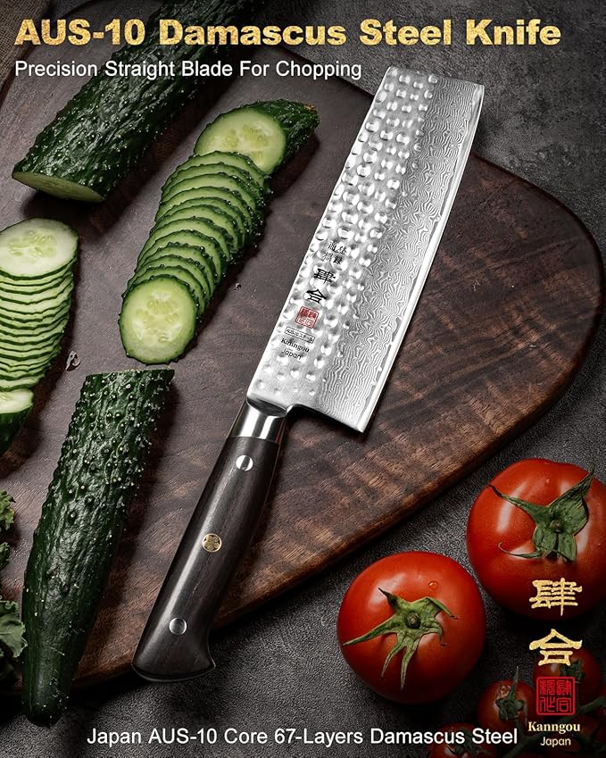 Japanese Chef Knife Kitchen Knife with 67 Layers Damascus Steel AUS-10 Core, Professional Damascus Knife with Full-Tang Ebony Wood Handle and Premium Gift Box(7 Inch Nakiri Knife)
