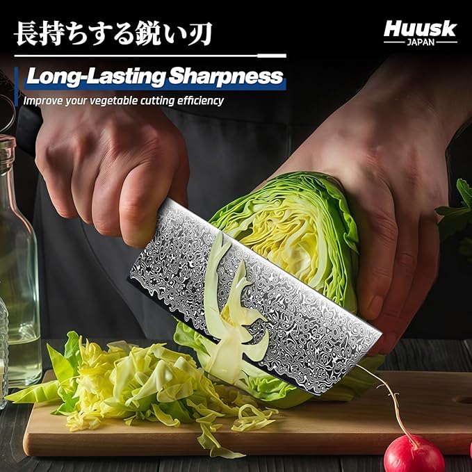Huusk Damascus Nakiri Knife 7 Inch, Japanese Chopping Chef Knives, Razor Sharp Cleaver and Vegetable Knife with Ergonomic Wood Handle, Damascus VG-10 Kitchen Knife, Birthday Cooking Gifts for Men
