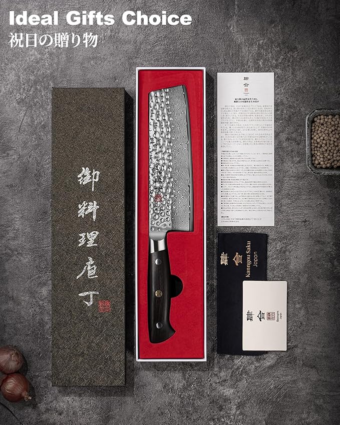 Japanese Chef Knife Kitchen Knife with 67 Layers Damascus Steel AUS-10 Core, Professional Damascus Knife with Full-Tang Ebony Wood Handle and Premium Gift Box(7 Inch Nakiri Knife)